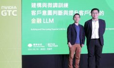 Cathay Financial Holdings Manfaatkan Model Bahasa Kecil Berbasis Sumber Terbuka untuk Memahami Kebutuhan Nasabah