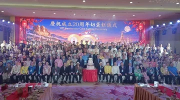 JMT Indonesia menyampaikan selamat kepada Abraham Rudy Tan atas terpilihnya sebagai Sekjen ACCA dalam Konferensi ke-12 di Bangkok, Thailand, Minggu (13/09/2026), yang mencatat sejarah baru bagi Indonesia dan PSMTI di tingkat Asia Tenggara. (Dok. PSMTI )